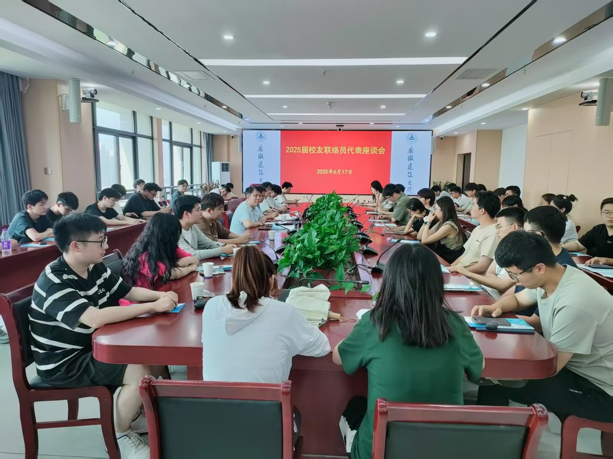 1750235200670975666_.jpg_KnEUYQ5WgD9Du4131_ 1750235200670975666_.jpg_KnEUYQ5WgD9Du4131_