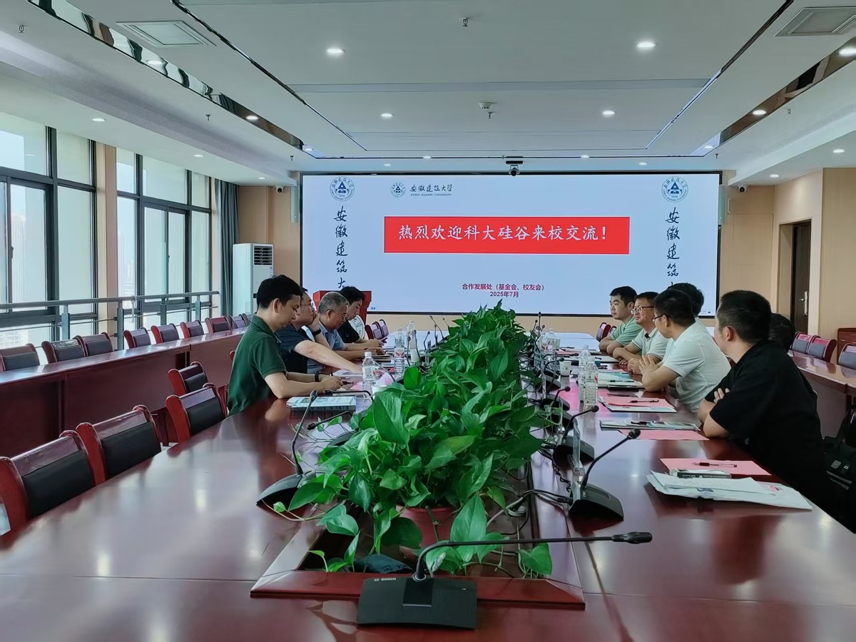 1753329270717272110_.jpg_nucwY7Vd7NqDu4131_