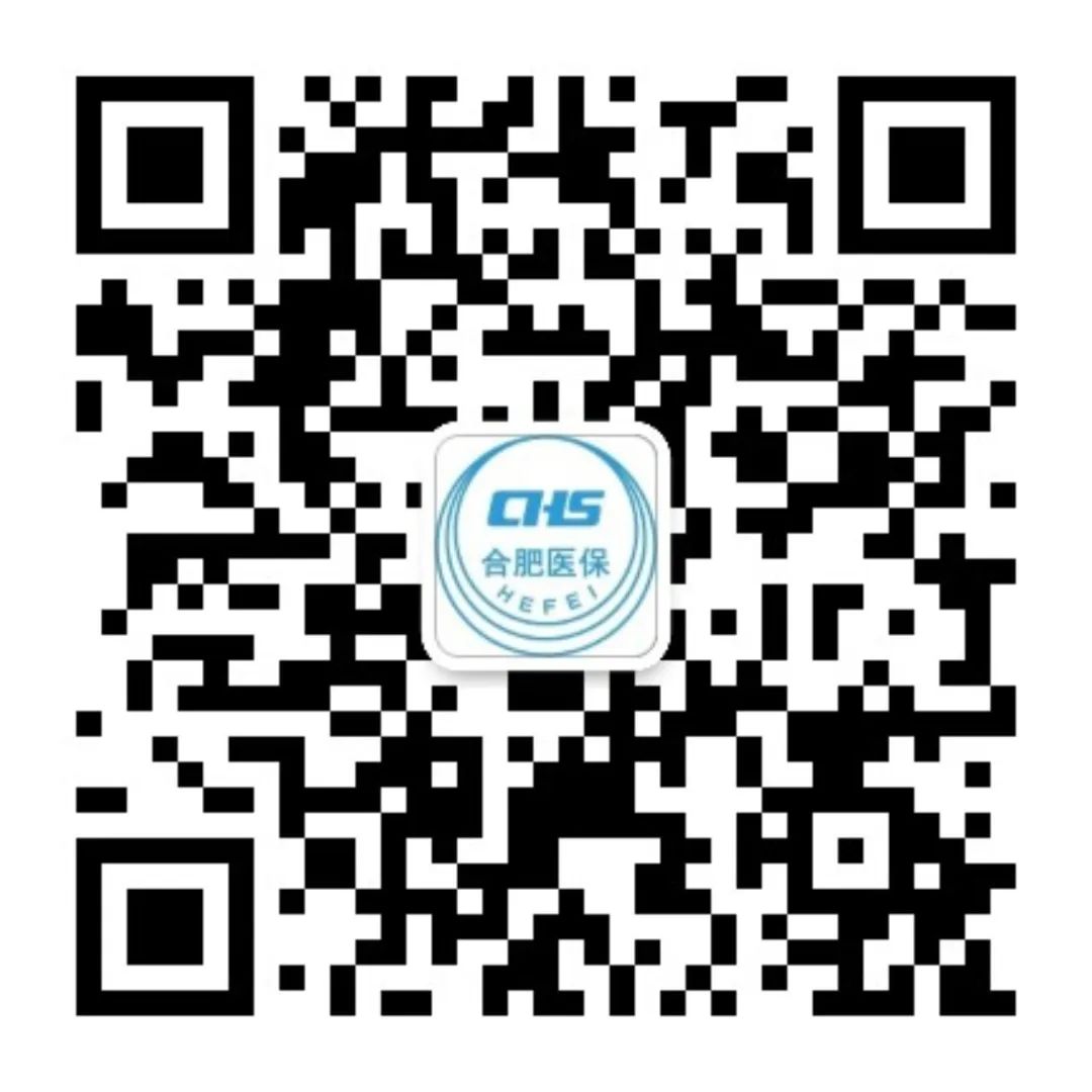 qrcode_for_gh_6dd931f1e441_1280.jpg